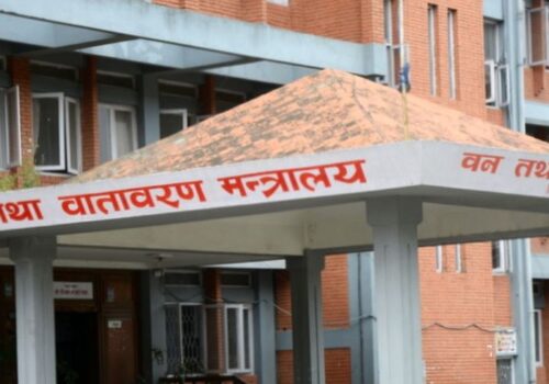 १२ वटा निर्देशिका तथा कार्यविधि वन मन्त्रालयद्वारा खारेज