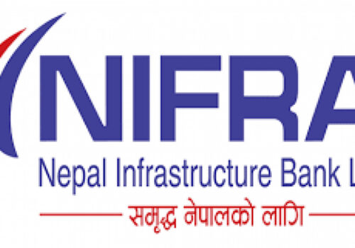 आगामी जेठ १८ देखि पूर्वाधार बैंकको ऋणपत्र बिक्री खुला हुँदै
