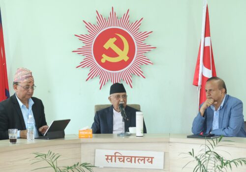 मिसन ८४ मा पार्टीलाई स्पष्ट बहुमत ल्याउने अभियानमा जुट्न ओलीको निर्देशन