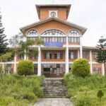 टियु उपकुलपति कार्यालयमा भएको तोडफोडप्रति मन्त्रालयको ध्यानाकर्षण